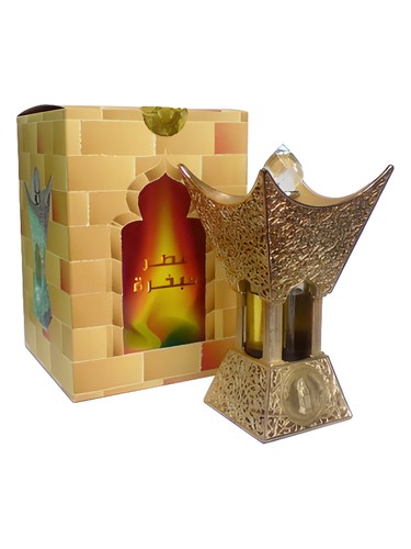 Attar Mubakhar Gold by Al Haramain Perfumes