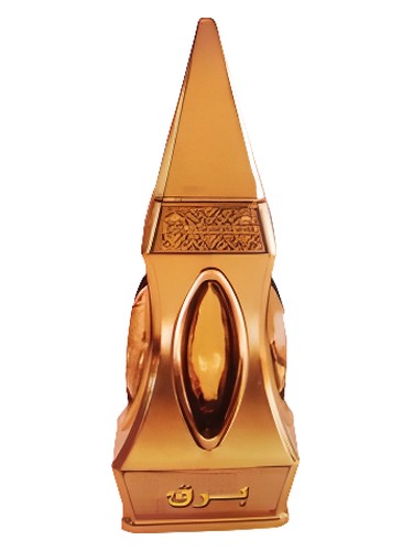 Barq by Al Haramain Perfumes