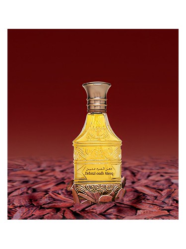 Dehnal Oudh Ateeq Eau De Parfum by Al Haramain Perfumes