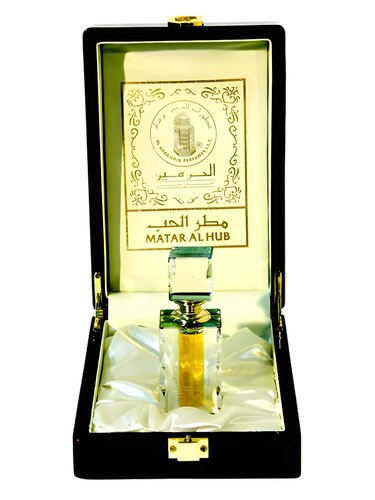 Matar Al Hub by Al Haramain Perfumes