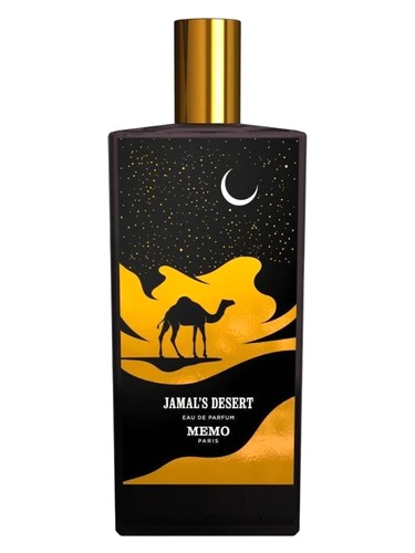 Jamal's Desert by Memo Paris