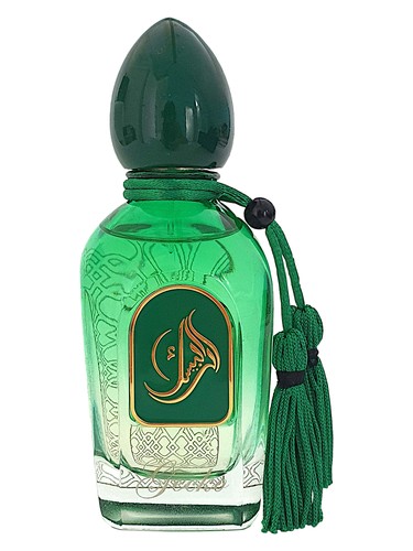 Gecko by Arabesque Perfumes