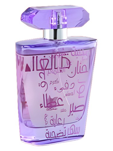 Al Ghalia by Arabian Oud