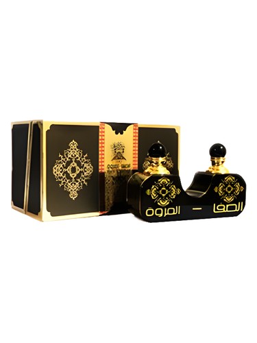 Al-Safa & Al-Marwa by Arabian Oud