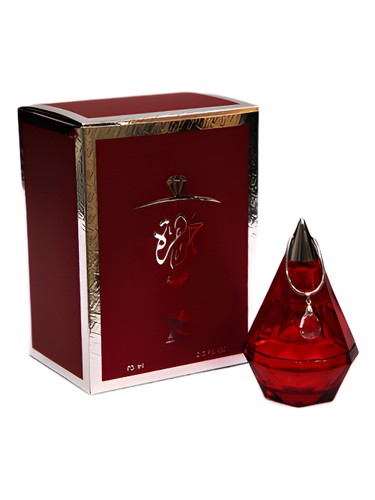 Arabian Jewel by Arabian Oud