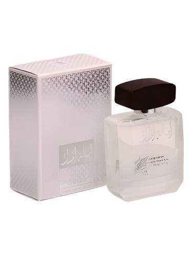 Asalat Al Musk by Arabian Oud