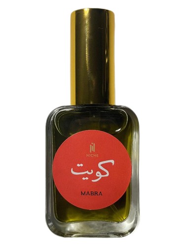 Kuwait - Exclusive Niche Boutique by MABRA PARFUMS