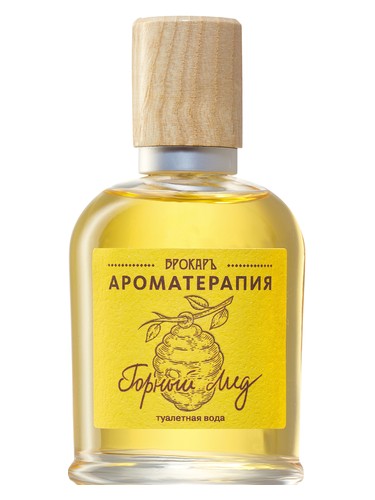 Mountain Honey (Горный Мёд) by Brocard