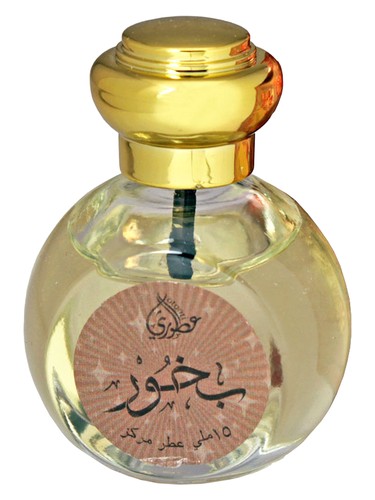 Bakhoor by Otoori