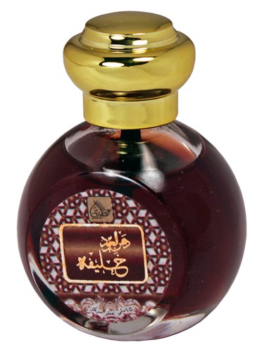 Danhal Oud Khalifa by Otoori