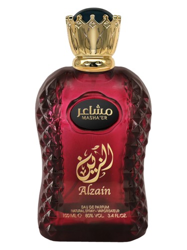 Al Zain by Mashaer
