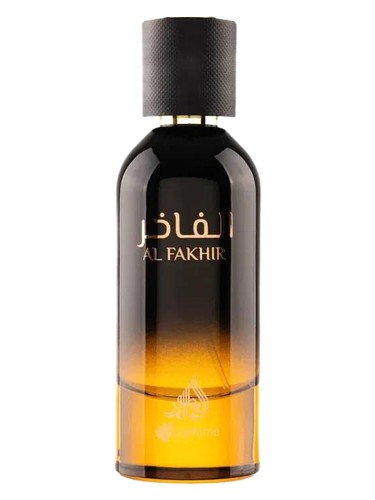 Al Fakhir by Athoor Al Alam