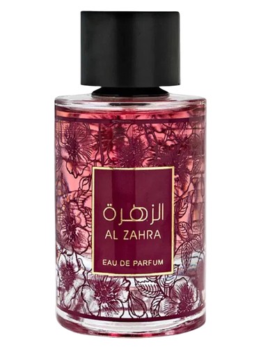 Al Zahra by Athoor Al Alam