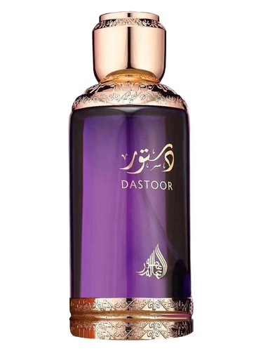 Dastoor lil Nissa by Athoor Al Alam