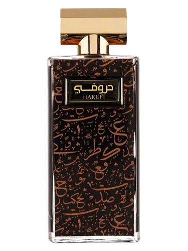Harufi by Athoor Al Alam