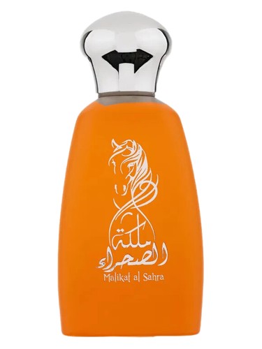 Malikat al Sahra by Athoor Al Alam