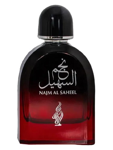 Najm Al Saheel by Athoor Al Alam