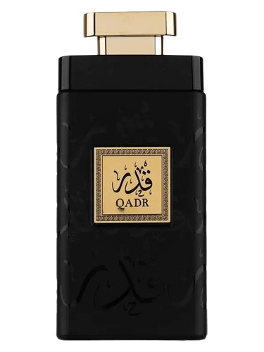 Qadr by Athoor Al Alam