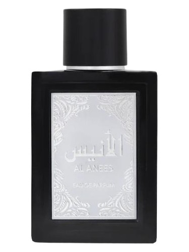 Al Anees by Ard al Teeb