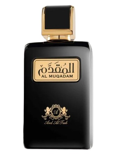 Al Muqadam by Ard al Teeb