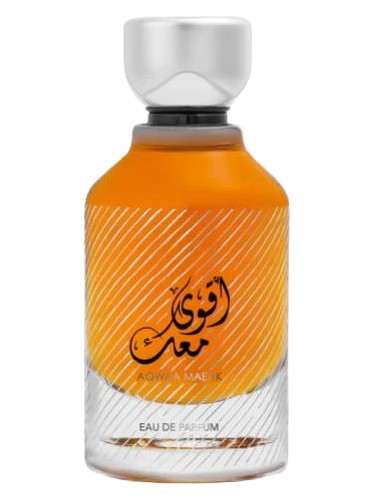 Aqwaa Meak by Ard al Teeb