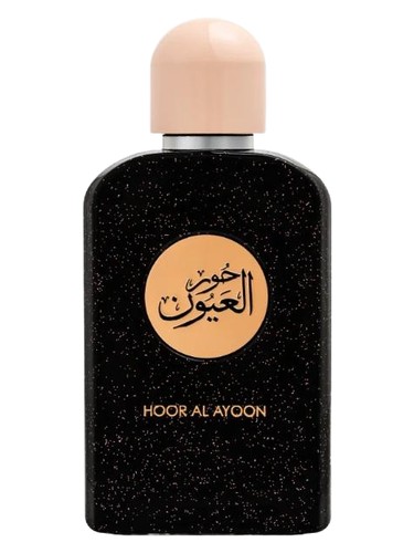 Hoor Al Ayoon by Ard al Teeb