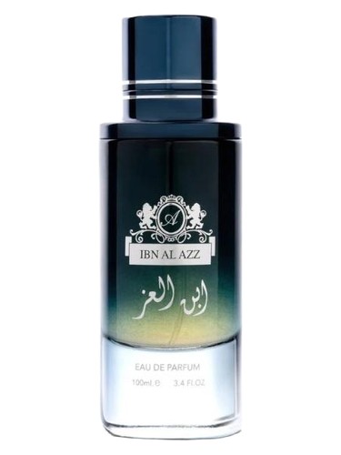 Ibn Al Azz by Ard al Teeb