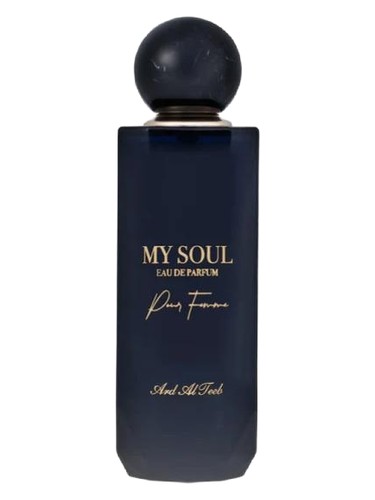 My Soul by Ard al Teeb