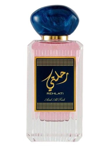 Rehlati by Ard al Teeb