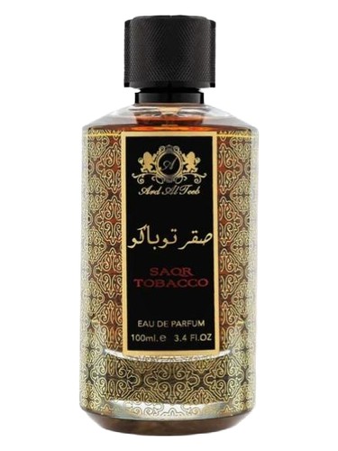 Saqr Tobacco by Ard al Teeb
