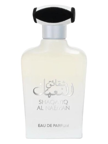 Shaqayiq Al Naeman by Ard al Teeb