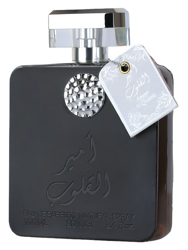 AMEER AL QULOOB by Ard Al Zaafaran