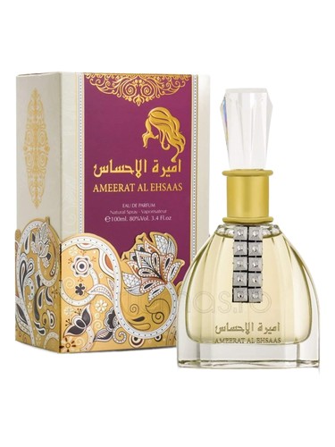 Ameerat Al Ehsaas by Ard Al Zaafaran