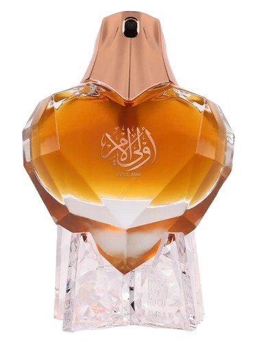 Oulil Amr by Ahmed Al Maghribi