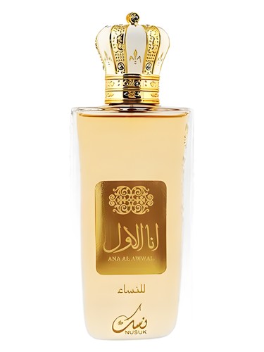 Ana Al Awwal Golden by Nusuk
