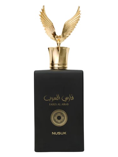 Faris Al Arab by Nusuk