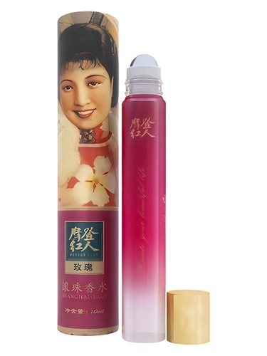 Rose 玫瑰 by Modern Lady 摩登红人