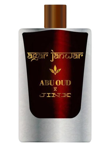 Agar Janwar by Jinx Smells