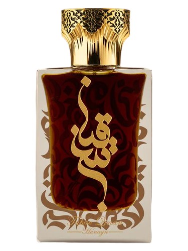 Tabac Qinan by Hunayn