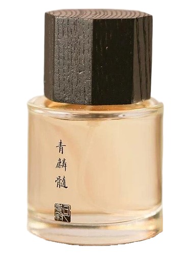 Qin Lin Sui 青麟髓 by Sixiangwei 司香尉