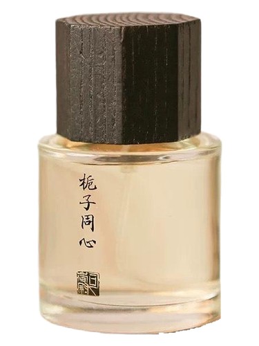 Zhi Zi Tong Xin 栀子同心 by Sixiangwei 司香尉