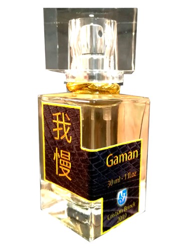 Gaman 我慢 by Cristian Brinck