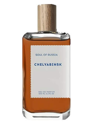 Chelyabinsk by Soul of Russia