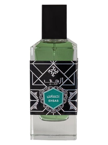 Ehsas by Azha Perfumes