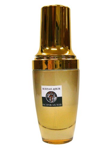 Ostrov Muzeev by Art Deco Perfumes