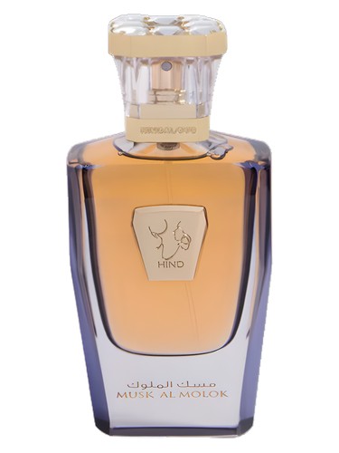 Musk Al Molok by Hind Al Oud