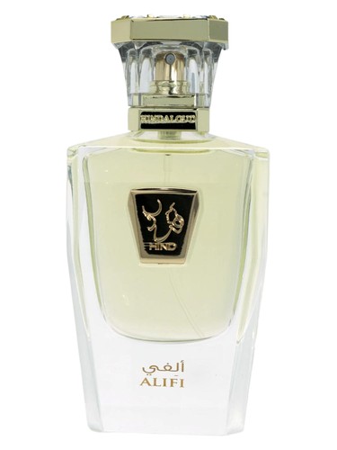 Alifi by Hind Al Oud