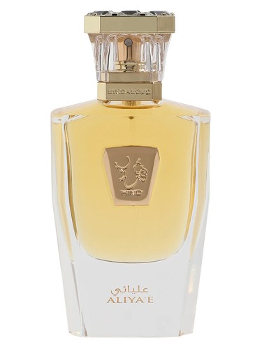 Aliya'E by Hind Al Oud