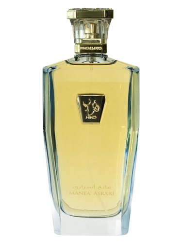 Mane'a Asrari by Hind Al Oud