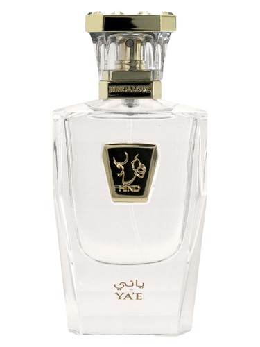 Ya'E by Hind Al Oud
